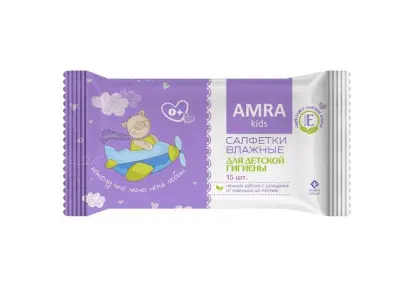 Amra салфетки влажные для детской гигиены 15 шт 