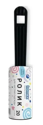 Homex ролик для одежды Очень липкий 20+5 листов 