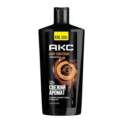 Акс гель для душа мужской парфюмированный дарк темптейшн с ароматом темного шоколада 12 ч свежести 610 мл 