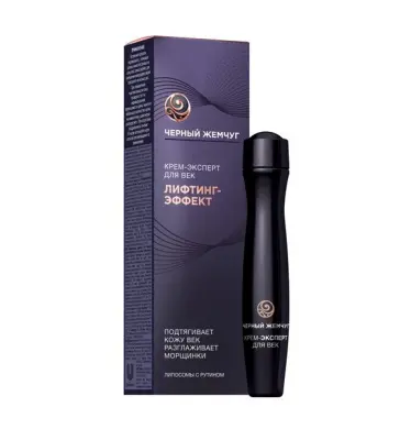 Черный Жемчуг крем-ролик вокруг глаз Lift Activator 15мл 