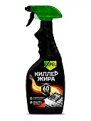 Expel спрей антинагар 500 мл киллер жира с триггером