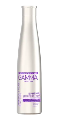 Gamma Perfect Hair бессульфатный шампунь с эффектом ламинирования 350 мл 