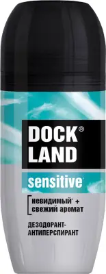 Dockland for men дезодорант ролик sensitive 50 мл 