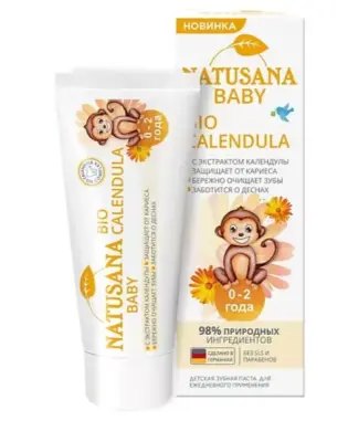 NATUSANA BIO CALENDULA BABY зубная паста 0-2 50мл 