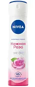 NIVEA део спрей женский нежная роза 150мл new