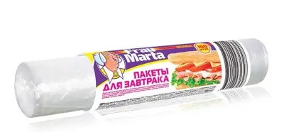 Русалочка пакеты для завтрака 100 шт frau marta 