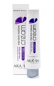 Aravia Professional Крем для лица интенсивно увлажняющий с мочевиной Intensive Moisture Cream 100 мл