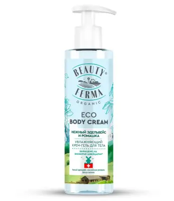 Beauty Ferma увлажняющий крем гель для тела 190 мл 