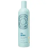 Natura Siberica био гель масло для душа витамины для кожи 400 мл