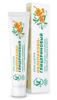 Невская Косметика облепихово глицериновый крем для рук 50мл 