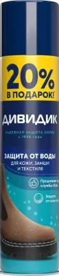 Дивидик аэрозоль для обуви пропитка водоотталк сверхсил бесцвет для кож и текст материалов 250 мл 