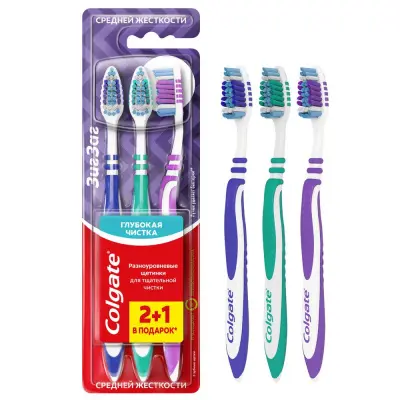 Colgate зубная щетка зиг заг многофункциональная  средней жесткости промоупаковка 2+1 