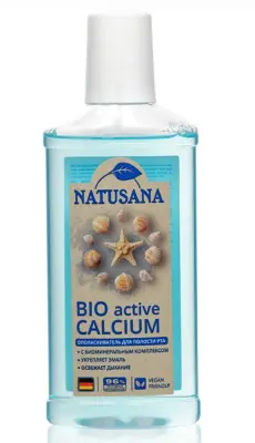 NATUSANA BIO ACTIVE CALCIUM ополаскиватель 250мл 