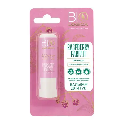 Biologica бальзам для губ raspberry parfait 