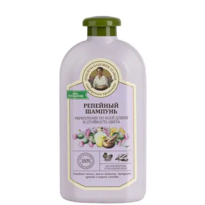 Сибирская Травница шампунь для поврежденных и окрашенных волос репейный 500 мл 
