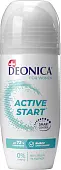 Deonica антиперспирант active start ролик 50 мл