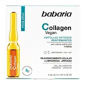 Babaria омолаживающие ампулы с коллагеном для лица 5*2 мл