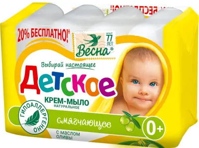 ВЕСНА детское крем мыло с маслом оливы 4*75 г 