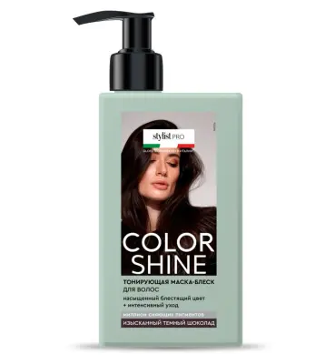 Тонирующая маска-блеск для волос Color Shine Stylist Pro тон Изысканный темный шоколад 