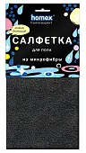 Homex салфетка для пола Очень большая 50х60см