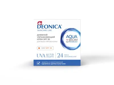 Deonica дневной увлажняющий крем spf 30 для всех типов кожи 50 мл 