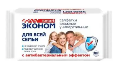 Эконом Smart №100 влажные салфетки для всей семьи  с антибактериальным эффектом 