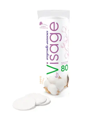 Новые горизонты ватные диски for vsage 80 шт 