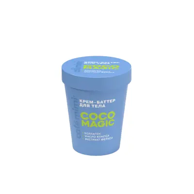 Cafe Mimi COLOURS крем баттер для тела coco magic 200 мл 
