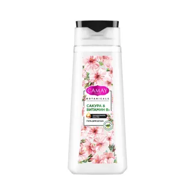 Camay  гель для душа с натуральными экстрактами и маслами японская сакура  без парабенов 250 мл 