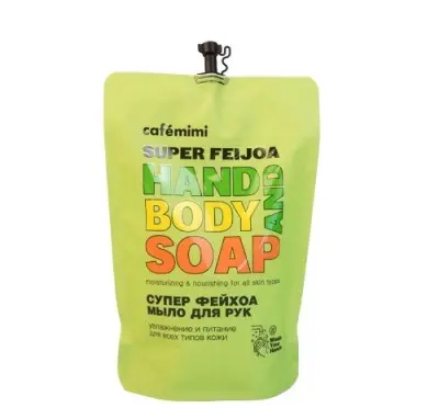 Cafe Mimi Super Жидкое мыло для рук Супер Фейхоа 450мл 