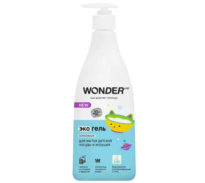 Wonder Lab экогель для детской посуды нейтральный 550 мл 