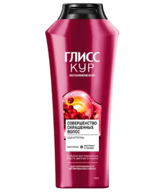 Глисс Кур шампунь совершенство окрашенных волос 400мл 