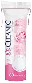 Cleanic Rose Beauty ватные диски гигиенические 80 шт