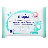 Mepsi влажная туалетная бумага для детей 40 шт