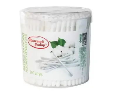 Простой выбор ватные палочки стакан круглый 200 шт 