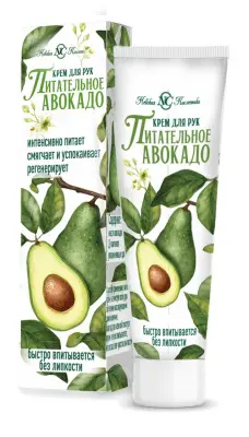 Невская Косметика крем для рук питательное авокадо 40 мл 