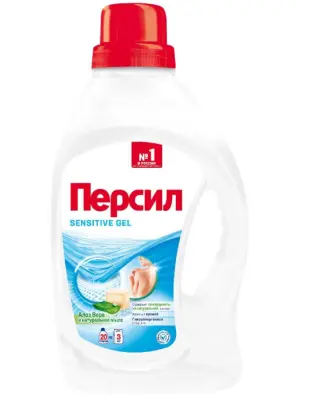 Персил гель сенситив 1,3 л 360° 