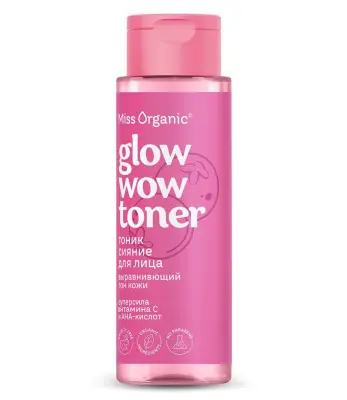 Miss Organic тоник сияние для лица выравнивающий тон кожи glow wow toner 190 мл 
