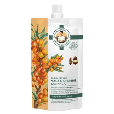 Аптечка Агафьи маска сияние для лица для всех типов кожи витаминная 100 мл 