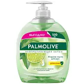 Palmolive жидкое мыло нейтрализующее запах 500 мл для кухни