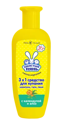 Ушастый Нянь средство для купания с головы до ножек 250 мл 