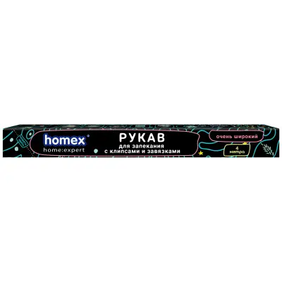 Homex рукав для запекания с клипсами и завязками очень широкий 4 метра в футляре ширина 35 см 11 мкр 