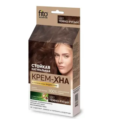 Крем-Хна 50мл Темно русый 