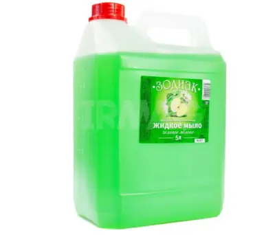 Зодиак жидкое мыло прозрачное зеленое яблоко 5 л 