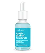 Miss Organic ультра увлажняющая сыворотка для лица и век magic dose of hyaluron 30 мл