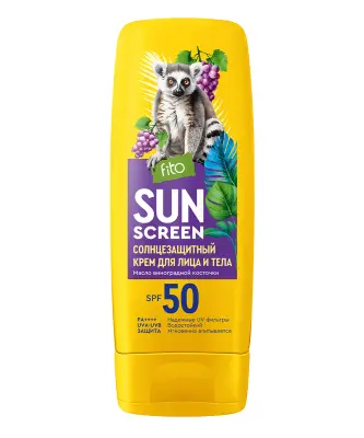 Sun Screen солнцезащитный крем для лица и тела 50 spf 140 мл 