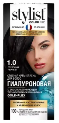 Фитокосметик краска для волос StylistColorPro 1.0 Глубокий черный 