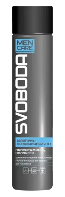 SVOBODA MEN CARE шампунь кондиционер 2 в1 300 мл 