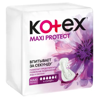 Kotex прокладки гигиенические maxi protect супер+ 9 шт 