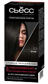 Сьёсс краска для волос 1-1 черный